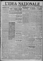 giornale/TO00185815/1917/n.303, 2 ed